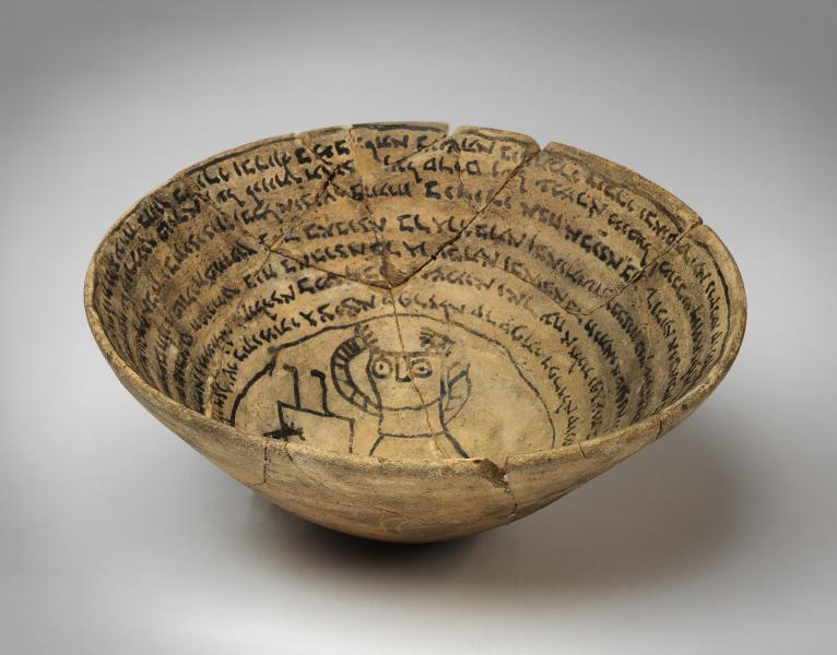 Hebrew bowl, inscribed in Aramaic, ~Babylonian era (uncited on web), Iraq/Iran