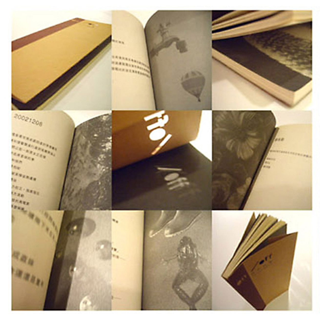 "On/Off: Selected Poems of Amang."