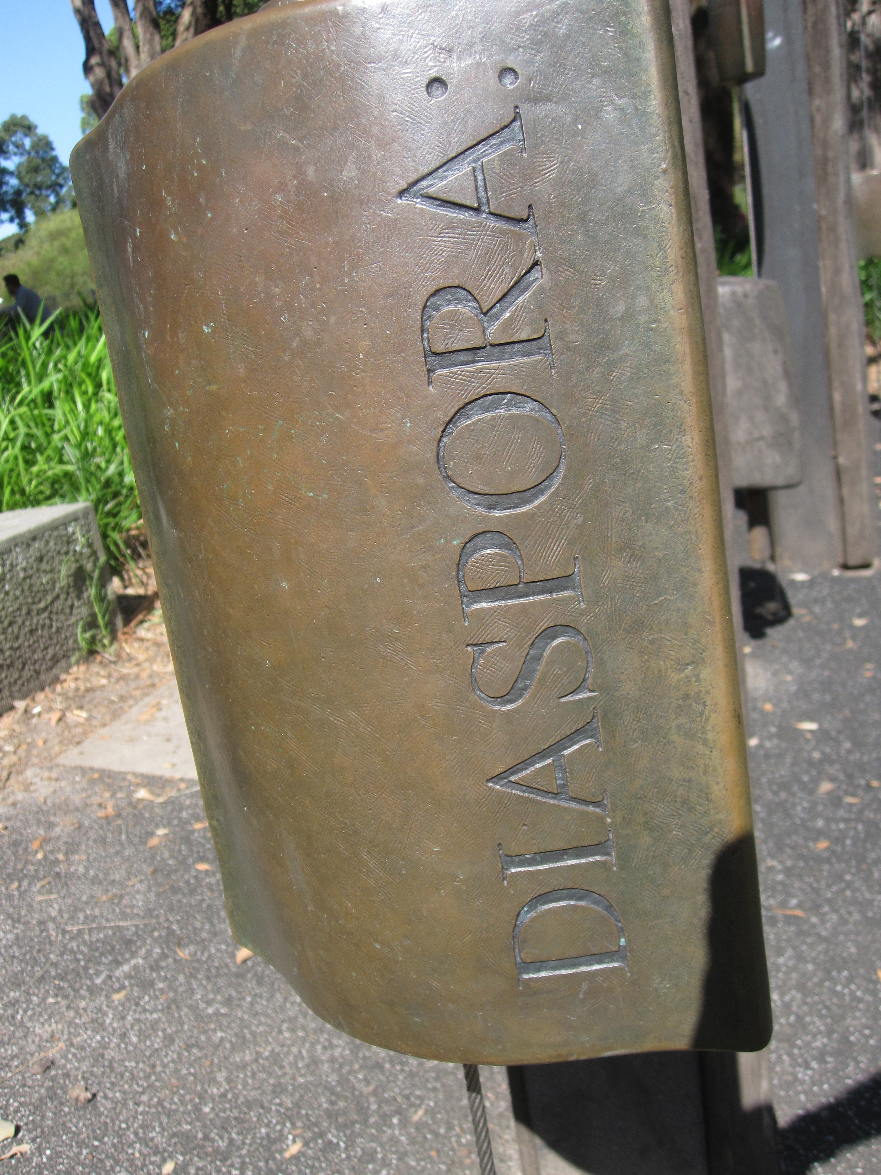 Part of the "Hand Upon Hand" sculpture in Centennial Park, Sydney; poem by Adam Aitken