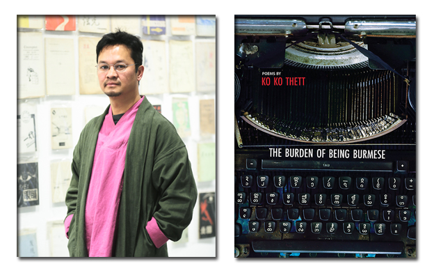 Left: ko ko thett at an exhibition of Chinese semizdat poetry books at Shanghai Minsheng Arts Museum, where he read in November 2015. Photo by Victor Shen.