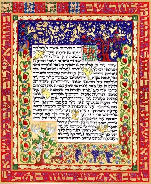 song of songs which is solomon's