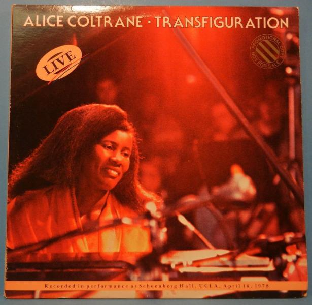 Alice Coltrane record cover