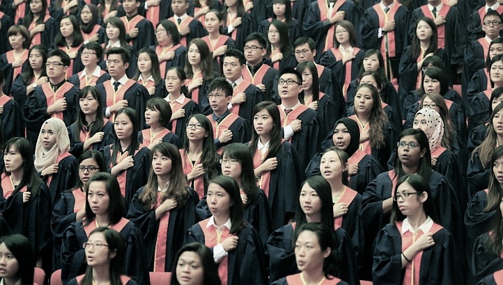 NIE Graduates reciting a pledge, Straits Times File Photograph