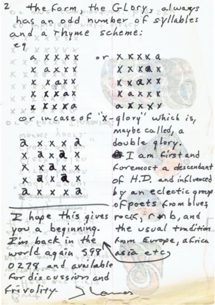 Letter to Burt Kimmelman describing the "glory" form