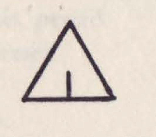 triangular symbol line drawing